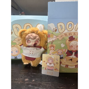 Domi Dream Factory Confirmed Chef Bear